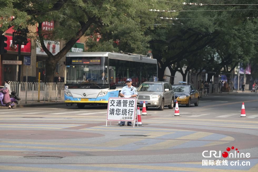 世界无车日:北京部分道路交通管制(高清组图)