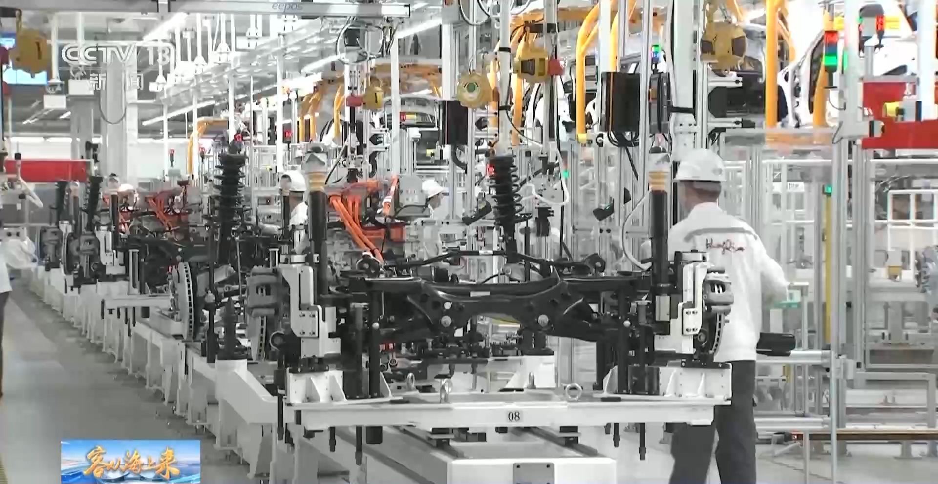 一辆新能源汽车的“4小时旅程”跟着记者去这条产业链一探究竟