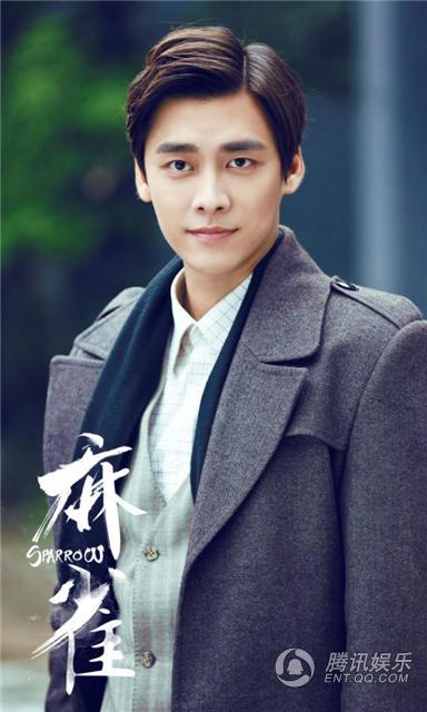 李易峰《麻雀》剧照腾讯娱乐讯 在热播剧《麻雀》中饰演陈深的李易峰