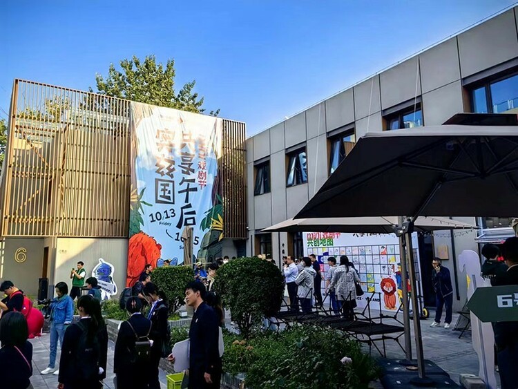 “一带一路”国际合作高峰论坛 | 深度走访主办城市,感受北京高质量发展成果