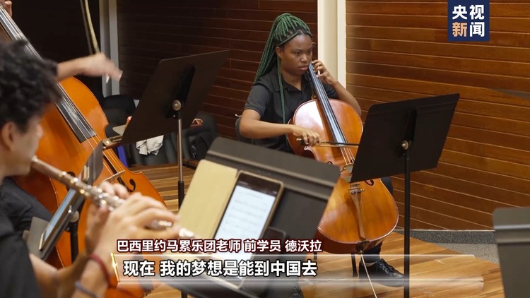 “一带一路”是怎样的路?听听他们怎么说