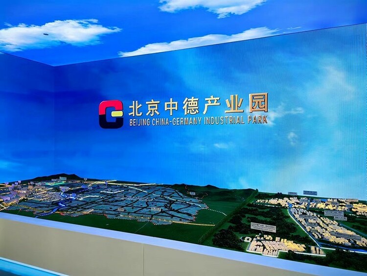 “一带一路”国际合作高峰论坛 | 深度走访主办城市,感受北京高质量发展成果