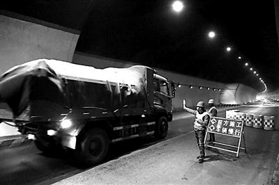 甘肃&quot;问题隧道&quot;整改50年无大修 公布负责人手机号