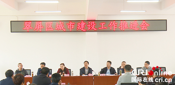 图片默认标题_fororder_空镜.MXF_snapshot_00.13_[2018.04.08_16.42.29]