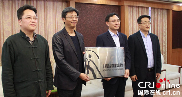 图片默认标题_fororder_未标题-1