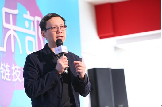 解读京东眼中的区块链：技术让信任经济更有价值