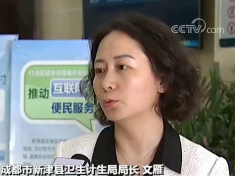 国家卫生健康委：做实做细家庭医生签约服务