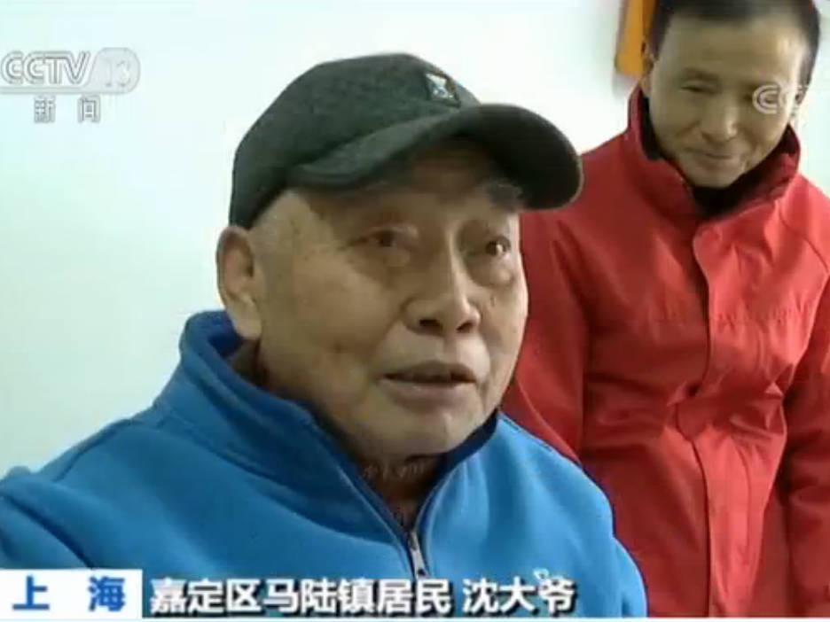 国家卫生健康委：做实做细家庭医生签约服务