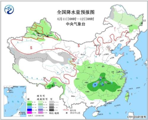 西北华北等地将有沙尘 东北地区有明显雨雪天气