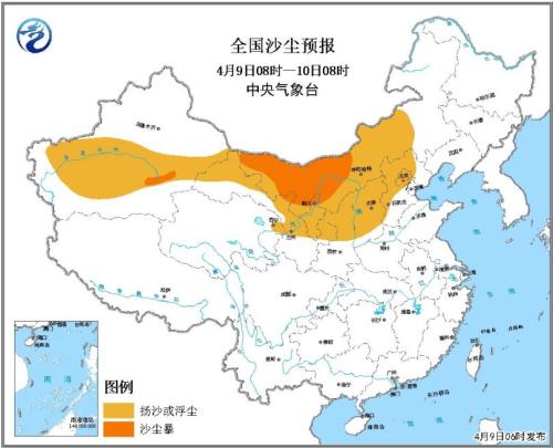 西北华北等地将有沙尘 东北地区有明显雨雪天气