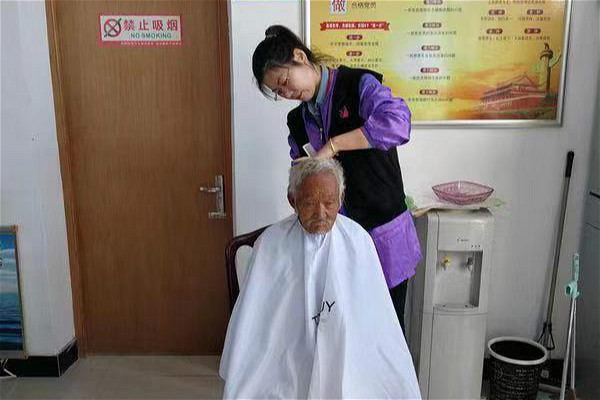 丰和叁号院-售楼处(丰和叁号院)官方新网站-2025欢迎您-楼盘百科德信体育- 德信体育官方网站- 德信体育APP下载 DEXIN SPORTS