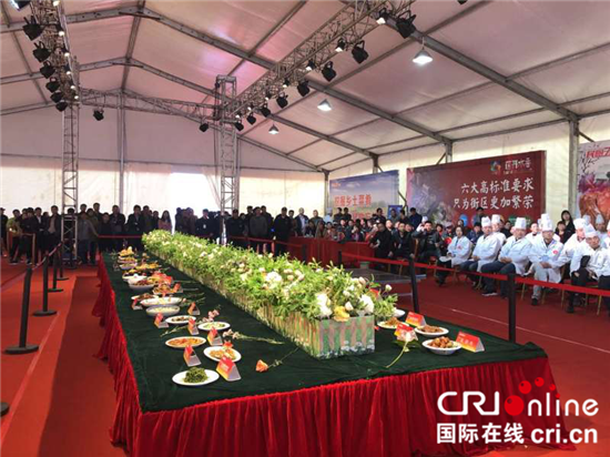 (供稿 食品图文 三吴大地泰州 移动版)兴化民厨土菜大赛诞生“28道风味” (供稿 食品图文 三吴大地泰州 移动版)兴化民厨土菜大赛诞生“28道风味”