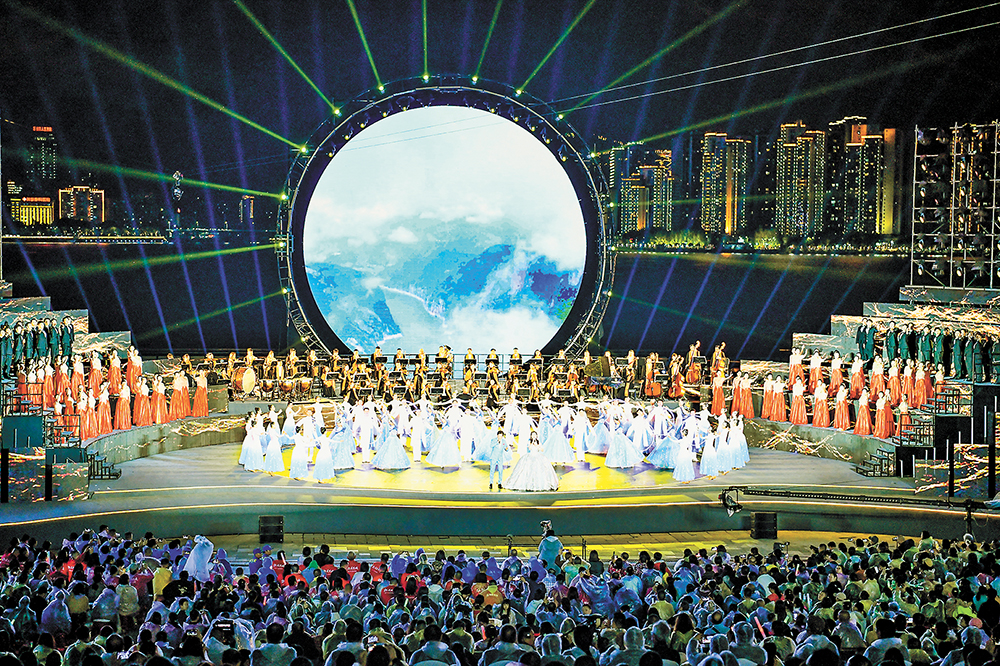 2023世界大河歌会现场直击——逐浪而歌演绎“河”“和”“合”文明交响