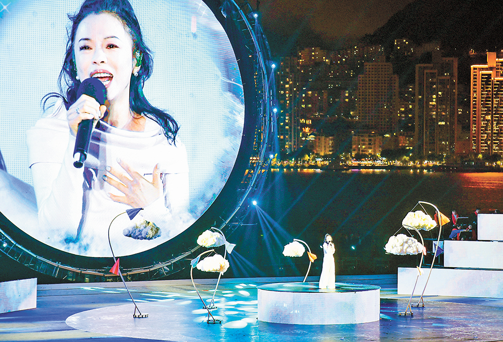 2023世界大河歌会现场直击——逐浪而歌演绎“河”“和”“合”文明交响