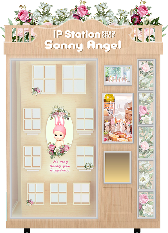 IP小站,2019中国授权展你不能错过这一站 IP小站,2019中国授权展你不能错过这一站