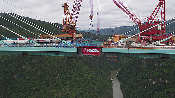赤水河特大桥合龙 古金高速预计年底建成_fororder_微信图片_20231020150501