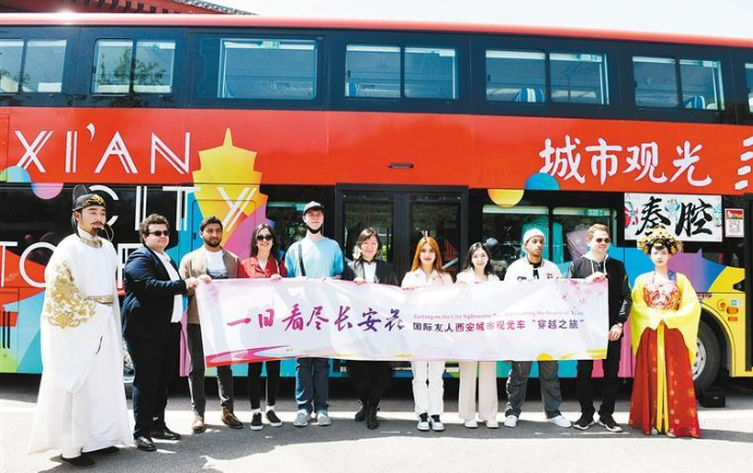 西安把合作交流的触角延伸到世界各地 民心相通 天涯也可是故乡_fororder_微信图片_20231020084933