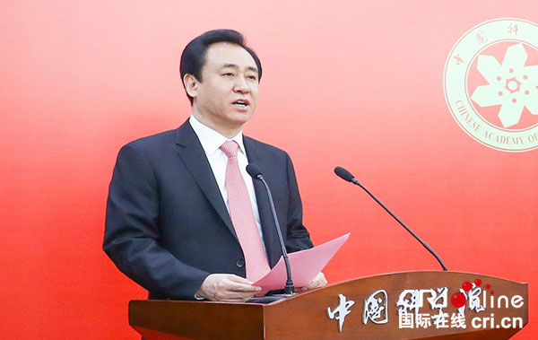 图片默认标题_fororder_3