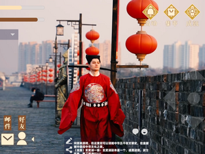 第二届“丝路正青春”短视频征集大赛参赛作品：《戏游南京城》