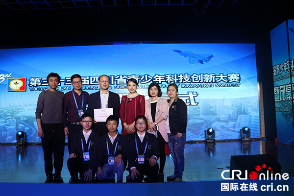 图片默认标题_fororder_北京景山学校四川广安实验学校参赛选手赛后合影