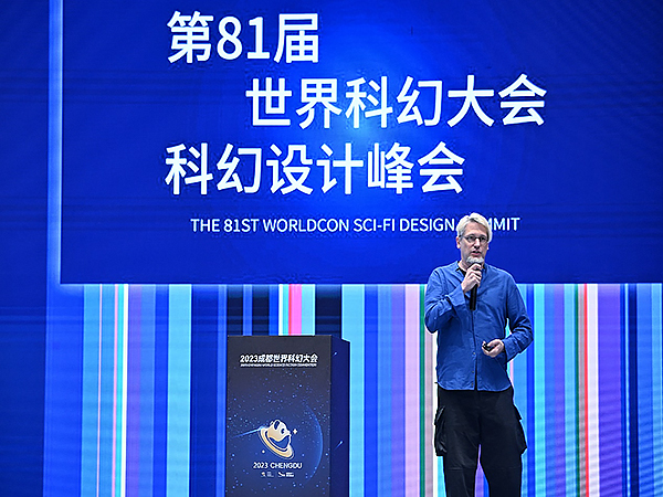 第81届世界科幻大会科幻设计峰会举行_fororder_飞苹果(Alexander-Brandt)供图-2023年成都世界科幻大会组委会