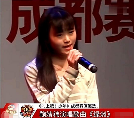 女神出道前照片:鞠婧祎林心如柳岩谁的变化最大
