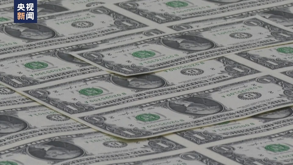 新闻观察丨美国政治极化导致众议长选举持续“难产”