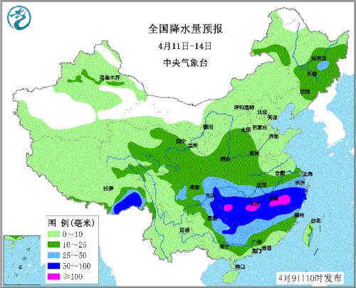 冷空气再度来袭 中东部地区将有大范围降雨