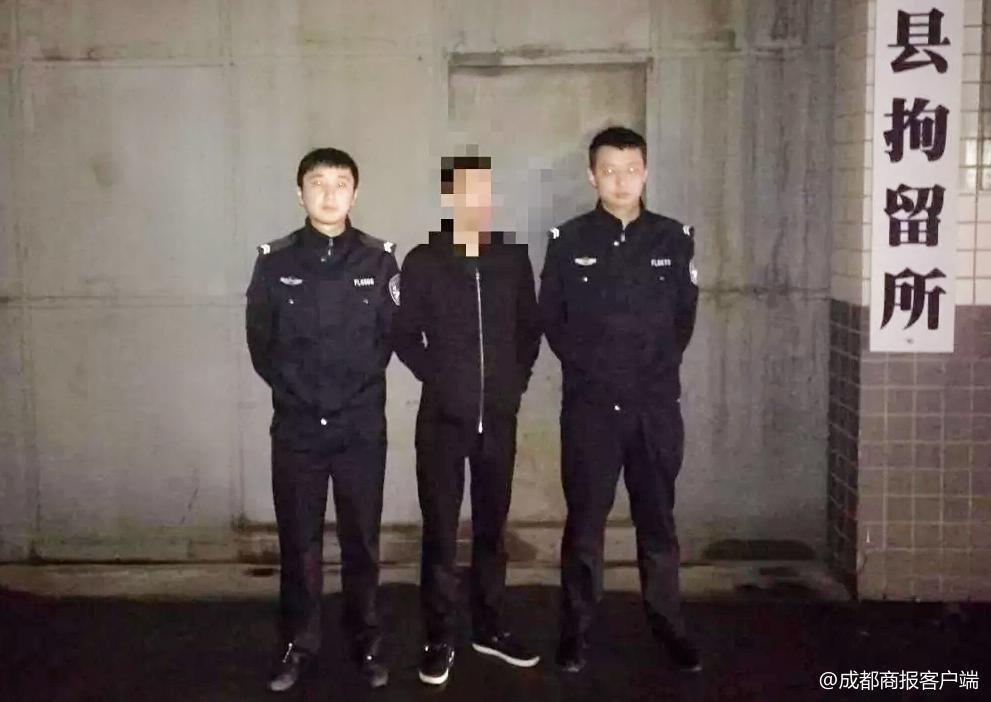 乐山一女子开房男子却在门口“打地铺”被拘5天罚款200元
