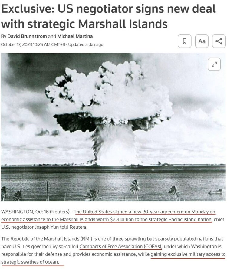 77年了!美国何时给这里的人民一个交代