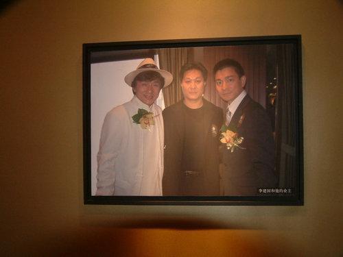 成龙北京千万豪宅曝光 室内富丽堂皇不输冯小刚