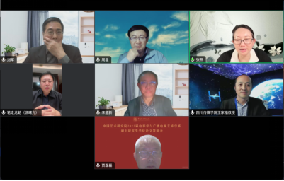 中华爱子影视教育促进会持续推动服务高质量发展专项行动