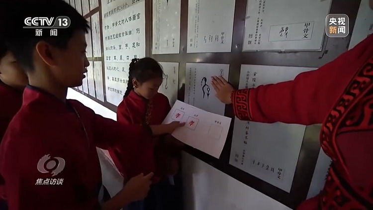 焦点访谈丨当文化遇见旅游,会碰撞出怎样的火花?