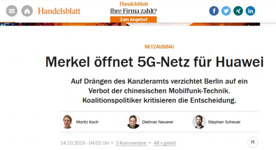 俄媒：忽略美国施压，德国计划向华为开放5G市场