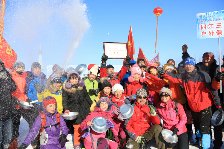 高质量发展看中国|黑龙江:发展冰雪经济 做强特色文旅