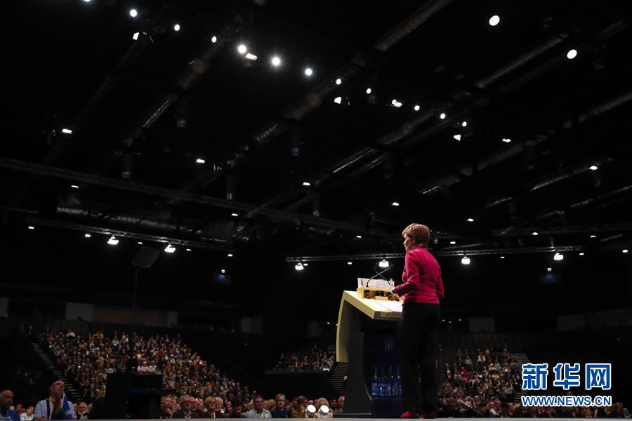 #新华网#苏格兰政府首席大臣：苏格兰将留在欧洲共同市场(组图)