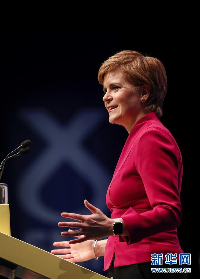 #新华网#苏格兰政府首席大臣：苏格兰将留在欧洲共同市场(组图)