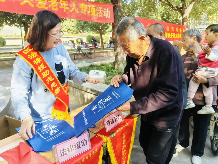 石家庄市新华区:法援惠民生 情暖夕阳红_fororder_微信图片_20231025153230