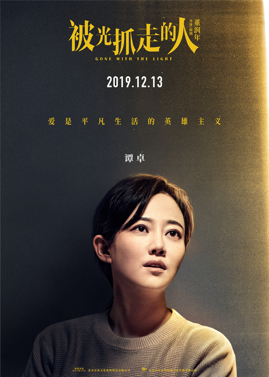 图片默认标题_fororder_̷