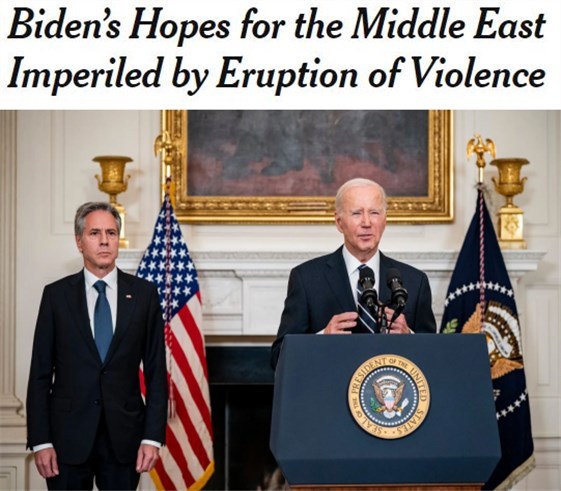 现在不是停火的时候? 美国“拱火”图什么?