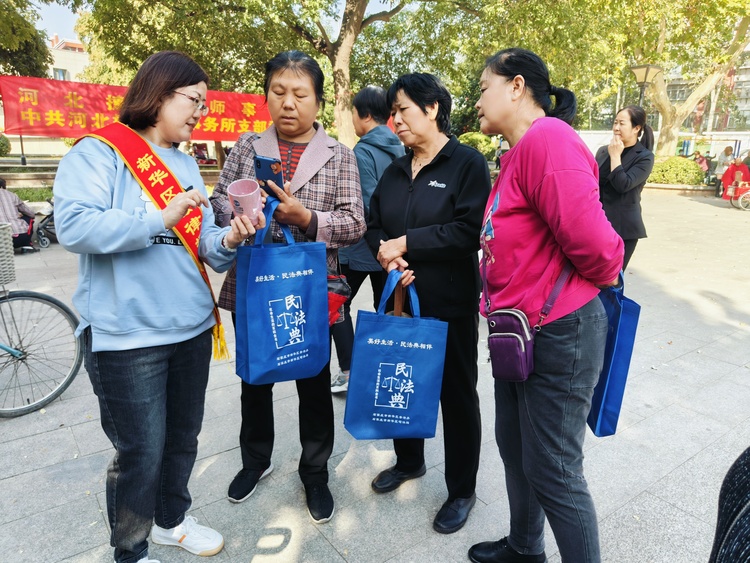 石家庄市新华区:法援惠民生 情暖夕阳红_fororder_微信图片_20231025153221