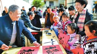 昭通市：互嵌式融合画好民族团结进步发展同心圆