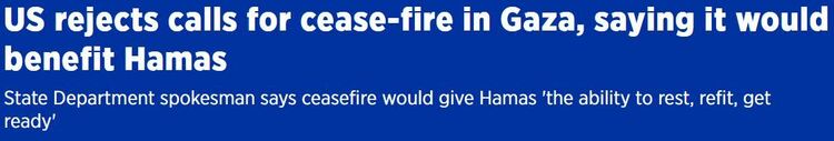 现在不是停火的时候? 美国“拱火”图什么?