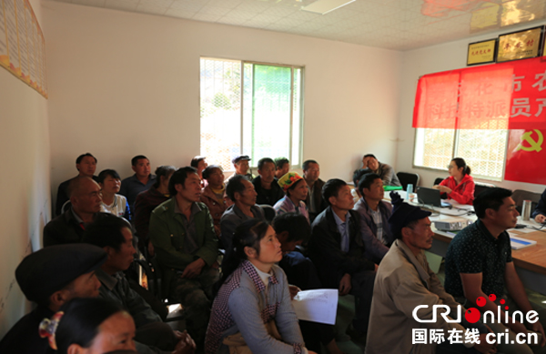 图片默认标题_fororder_培训现场（攀枝花农林研究院供图）