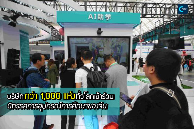 图片默认标题_fororder_2019101403