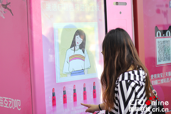 图片默认标题_fororder_20180409172206