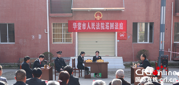 图片默认标题_fororder_公开审理民工工资案现场