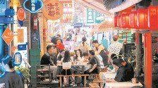 （轉載）第二屆三聯人文城市獎揭曉 成都猛追灣獲得“特別獎”