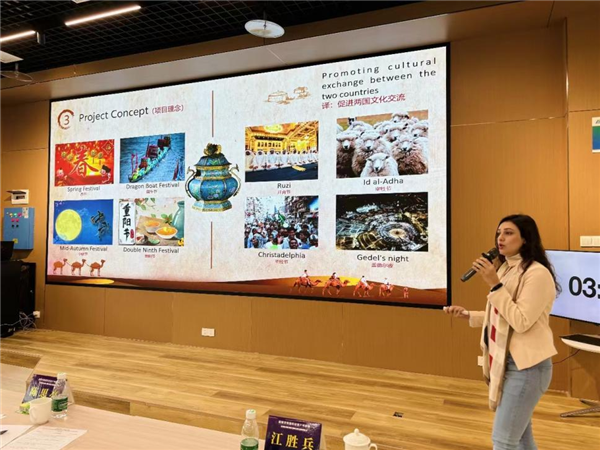 重庆:2023年首届武隆国际创客大赛复赛圆满落幕_fororder_图片6