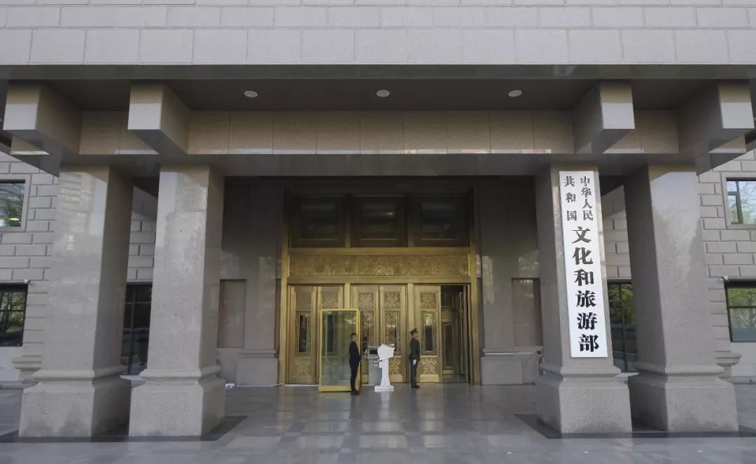 所有人 这些新组建的部门陆续挂牌了